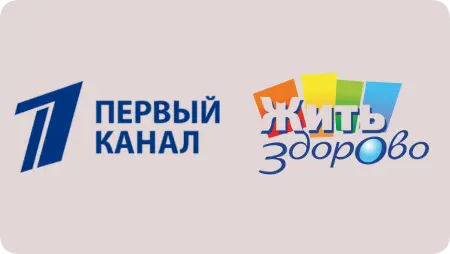 Первый канал