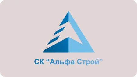 Альфа строй